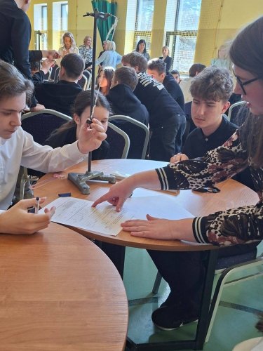 Akademia Matematycznego Myślenia 2026