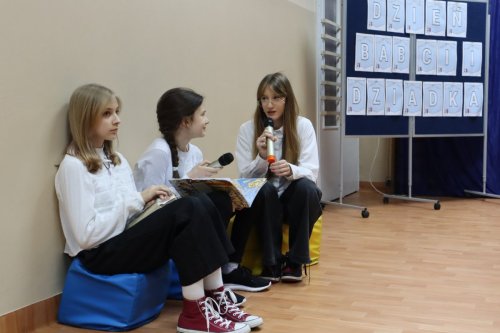 Dzień Babci i Dziadka 2025