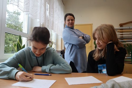 Dzień Matematyki 2025